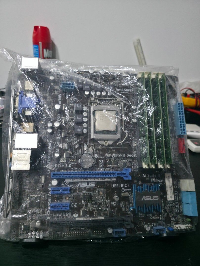 ASUS Motherboard450731863190415360