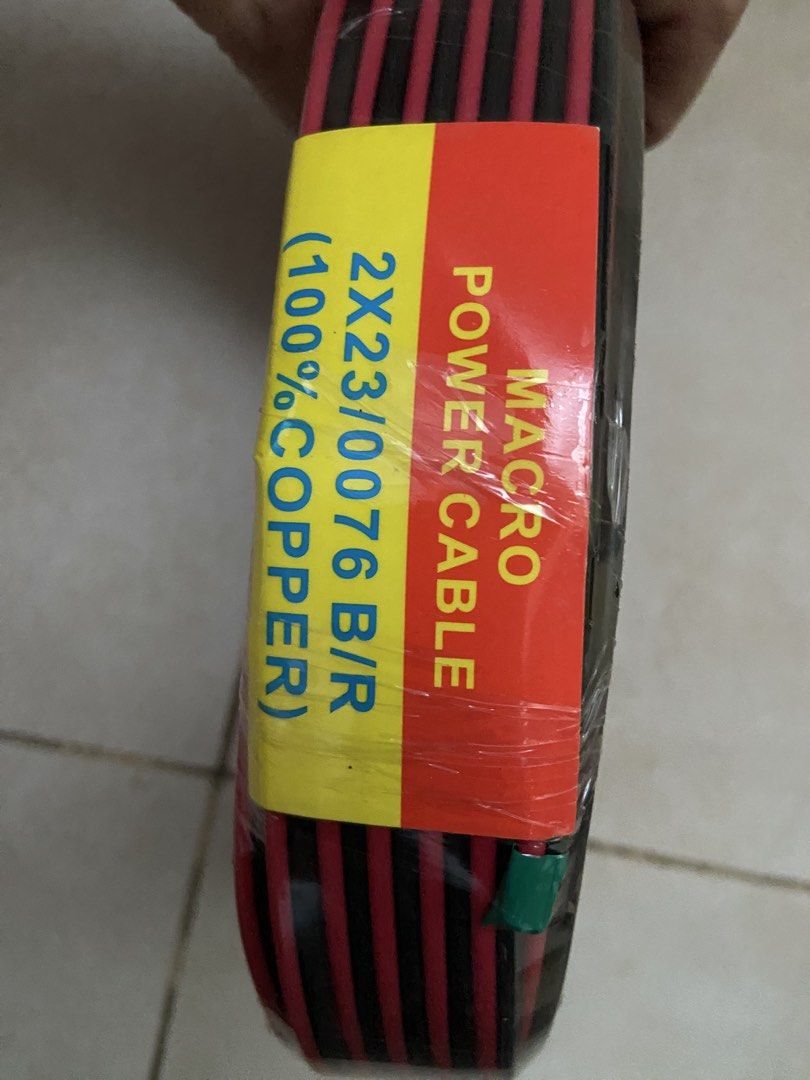 Audio Power Cable450237542161469441
