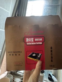 （分類：）位於 。 由 Seanmbb 提交（商品編號 1437043116，圖片 1）。簡介： 。