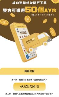 （分類：）位於 。 由 MeMeMeMe 提交（商品編號 1437178889，圖片 1）。簡介： 。
