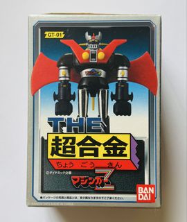 （分類：）位於 。 由 kingkendom 提交（商品編號 1437056572，圖片 1）。簡介： 。