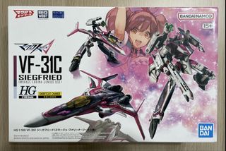 （分類：）位於 。 由 stdarkchevalier 提交（商品編號 1437040014，圖片 1）。簡介： 。