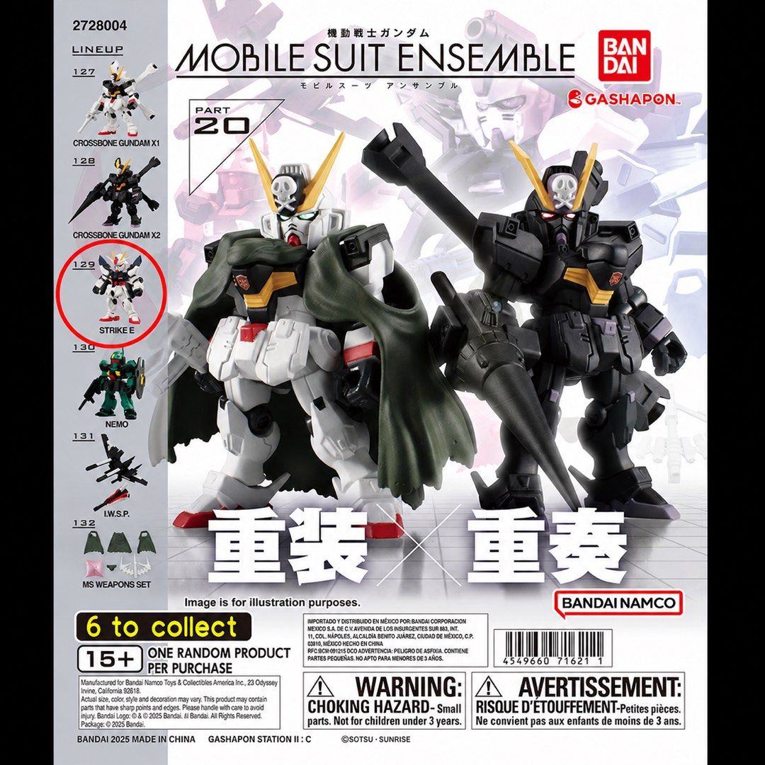 Bandai Mobile Suit Ensemble 20 Strike E Gundam (Category: Gundam & Model Kits) located in Pasig City. Submitted by dotestrada (Listing ID 1437062672, Image 2). Description: - Bandai Mobile Suit Ensemble 20 Strike E Gundam. - Highly detailed design. - Features multiple points of articulation. - Includes a display stand. - Perfect for Gundam collectors. - Part of the Mobile Suit Ensemble series..