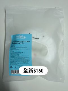 （分類：）位於 。 由 cibyd824 提交（商品編號 1437113852，圖片 1）。簡介： 。