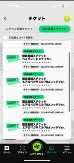 （分類：）位於 。 由 philip_03 提交（商品編號 1437128529，圖片 1）。簡介： 。