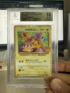 （分類：）位於 。 由 jay.TT 提交（商品編號 1437043509，圖片 1）。簡介： 。