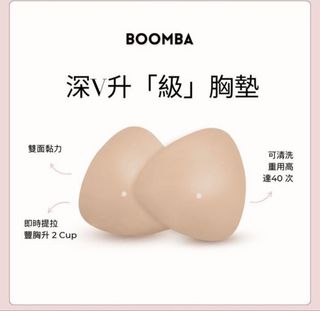 （分類：）位於 。 由 hkucmunat22982 提交（商品編號 1437186416，圖片 1）。簡介： 。