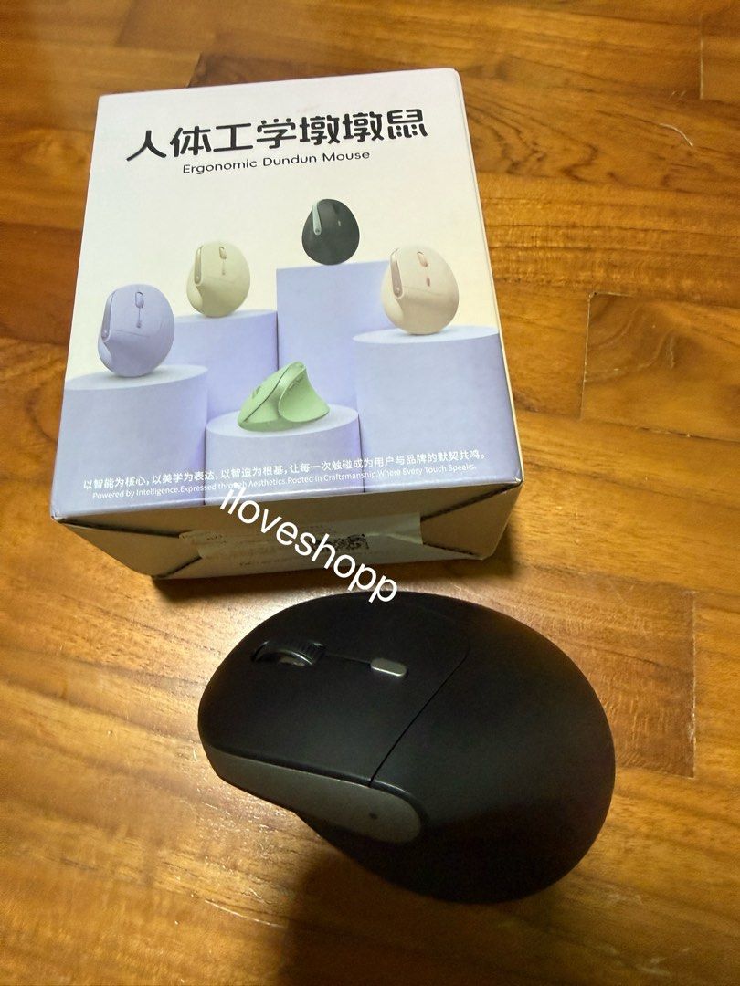 B.O.W Wireless Bluetooth Vertical Mouse MD190 Mini450379991095060480