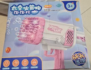 (Category: ) located in . Submitted by micstar (Listing ID 1437067633, Image 1). Description: .