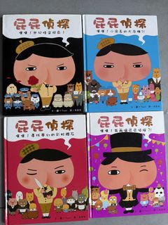 （分類：）位於 。 由 abcmichelle 提交（商品編號 1437205885，圖片 1）。簡介： 。