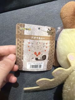 （分類：）位於 。 由 kikikikikikih 提交（商品編號 1437054910，圖片 1）。簡介： 。