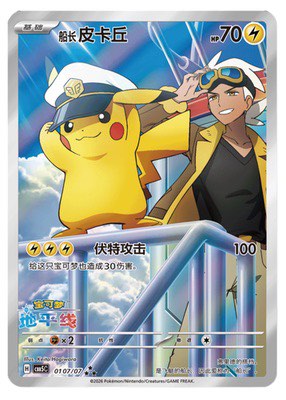 (Category: ) located in . Submitted by n4typ (Listing ID 1437185511, Image 1). Description: .