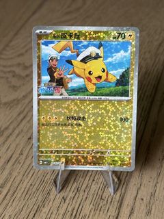 （分類：）位於 。 由 choozelife 提交（商品編號 1437063329，圖片 1）。簡介： 。