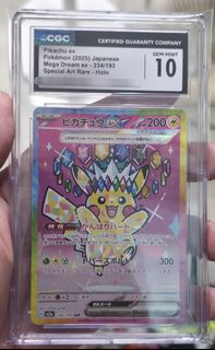 （分類：）位於 。 由 ausing 提交（商品編號 1437187905，圖片 1）。簡介： 。