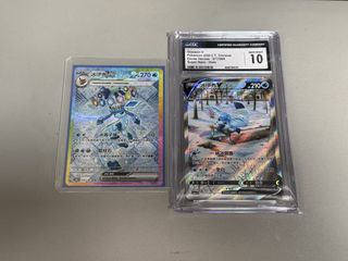 （分類：）位於 。 由 bw807 提交（商品編號 1437179938，圖片 1）。簡介： 。