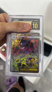 （分類：）位於 。 由 sammyleechan 提交（商品編號 1437176098，圖片 1）。簡介： 。