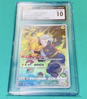 （分類：）位於 。 由 quin_12 提交（商品編號 1437119375，圖片 1）。簡介： 。