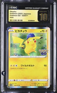 （分類：）位於 。 由 chrisandersen285 提交（商品編號 1437053219，圖片 1）。簡介： 。