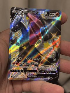 (Category: ) located in . Submitted by pistarchio (Listing ID 1437083029, Image 1). Description: .
