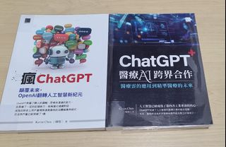 （分類：）位於 。 由 chrisdinner12 提交（商品編號 1437018091，圖片 1）。簡介： 。