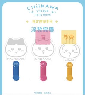 （分類：）位於 。 由 miss.k.k 提交（商品編號 1437040649，圖片 1）。簡介： 。