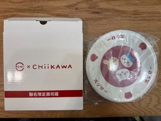 （分類：）位於 。 由 creamyworld 提交（商品編號 1437056505，圖片 1）。簡介： 。