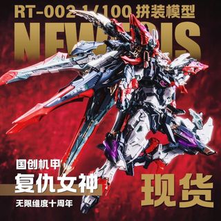 (Category: ) located in . Submitted by toys_n_games (Listing ID 1437138150, Image 1). Description: .