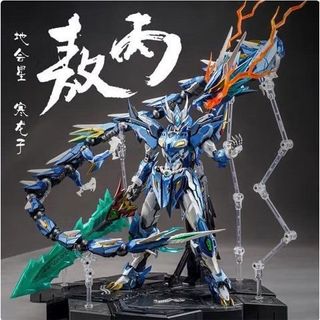 (Category: ) located in . Submitted by toys_n_games (Listing ID 1437191215, Image 1). Description: .