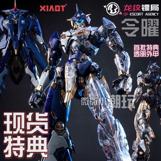 (Category: ) located in . Submitted by toys_n_games (Listing ID 1437065797, Image 1). Description: .