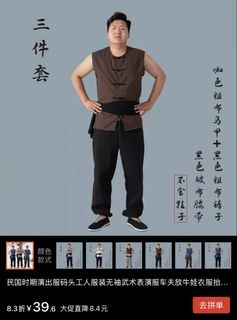 （分類：）位於 。 由 ptlam 提交（商品編號 1437031004，圖片 1）。簡介： 。