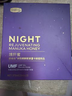 （分類：）位於 。 由 ckmchung 提交（商品編號 1437193376，圖片 1）。簡介： 。