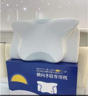 （分類：）位於 。 由 yang122306 提交（商品編號 1437128312，圖片 1）。簡介： 。
