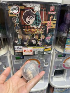 (Category: ) located in . Submitted by ringoheng (Listing ID 1437167822, Image 1). Description: .
