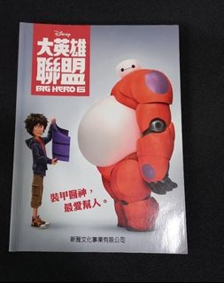 （分類：）位於 。 由 yang122306 提交（商品編號 1437129981，圖片 1）。簡介： 。