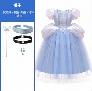 gold prom.dress Long Sequin Lace-Up Prom Dress with Beaded Fringe Royal Blue / 10 main image 1