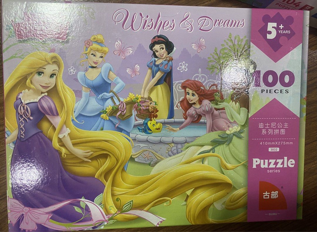 Disney Princess 100-Piece Puzzle (Category: Board Games & Puzzles) located in Makati City. Submitted by ann.declutter (Listing ID 1437073057, Image 1). Description: - Disney Princess Puzzle - 100 pieces - Size: 410mm x 275mm - Brand: "古部" - Recommended for ages 5+.
