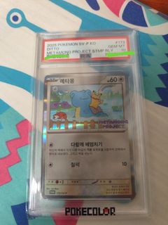 （分類：）位於 。 由 carson315gg 提交（商品編號 1437137808，圖片 1）。簡介： 。