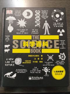 （分類：）位於 。 由 booksearch 提交（商品編號 1437064607，圖片 1）。簡介： 。