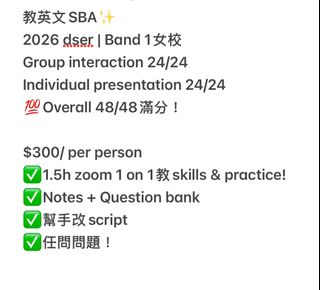 （分類：）位於 。 由 biethebest_ 提交（商品編號 1437057873，圖片 1）。簡介： 。