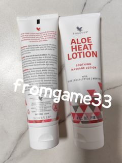 （分類：）位於 。 由 fromgame33 提交（商品編號 1437198952，圖片 1）。簡介： 。