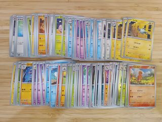 (Category: ) located in . Submitted by nmseller (Listing ID 1437189569, Image 1). Description: .