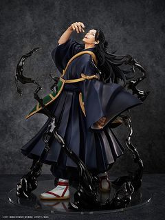 （分類：）位於 。 由 siuyeahjim0210 提交（商品編號 1437146639，圖片 1）。簡介： 。