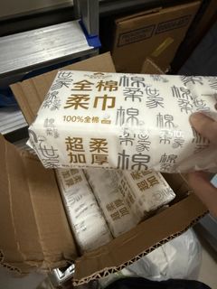 (Category: ) located in . Submitted by celina_ying (Listing ID 1437164330, Image 1). Description: .