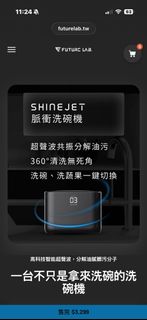 （分類：）位於 。 由 cwth2 提交（商品編號 1437041317，圖片 1）。簡介： 。
