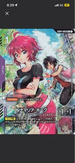 （分類：）位於 。 由 ccc10030 提交（商品編號 1437125807，圖片 1）。簡介： 。