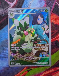 (Category: ) located in . Submitted by wuuhoo (Listing ID 1437027497, Image 1). Description: .