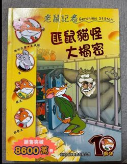 （分類：）位於 。 由 yang122306 提交（商品編號 1437160576，圖片 1）。簡介： 。