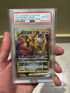 (Category: ) located in . Submitted by matchesmalone72 (Listing ID 1437139105, Image 1). Description: .