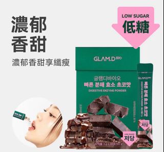 （分類：）位於 。 由 jp_grouporder 提交（商品編號 1437125789，圖片 1）。簡介： 。