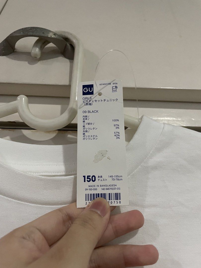 GU Girls Long Sleeve (Category: Longsleeves) located in Makati City. Submitted by Pinksisters (Listing ID 1437131644, Image 2). Description: - GU Girls long sleeve tunic - Color: White - Size: 150 - Condition: New with tags .